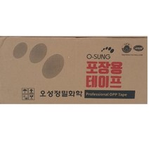 오성정밀화학 강력접착박스테이프 라바테이프48mm*50M 투명 미색, 5개