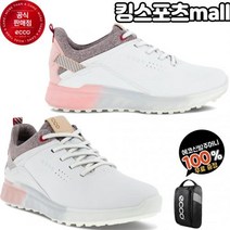 S-THREE 여성골프화 102903-59044 에코 골프화 에스쓰리 스파이크리스