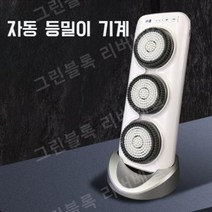 등밀이 자동 부착 브러쉬 타올 때밀이 목욕탕, 본체+브러쉬1+스펀지1