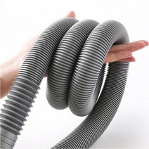 잡화점 세탁기 식기세척기 배수 연장 호스 커넥터포함, 1개