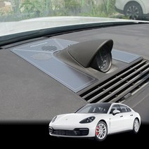 포르쉐 파나메라 대쉬보드 스피커 몰딩 971 카본 인테리어 용품, 메탈 실버