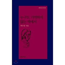김한민감독도서 가격