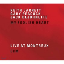 [CD] Keith Jarrett - My Foolish Heart 키스 자렛