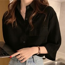 허그허그 다올 빅포켓 2color 블라우스
