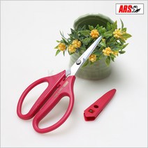 일본 아루스 쵸키가위 (ARS 3000) / 꽃가위 공예가위, 레드