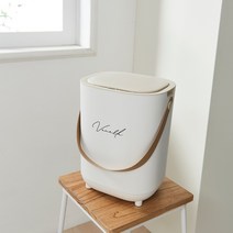 이프유샵 바넬라 스마트 센서 휴지통 쓰레기통 16L, 크림베이지