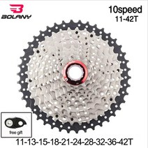 로드 MTB 산악 자전거 부품 스프라켓 BOLANY-MTB 카세트 8/9/10/11/12 단 산악 자전거 프리휠 32/36/40/42/46/50/52T 시마노sram용 자전거 스프로킷, 13 CSM1042