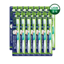 시스테마 스마트슬림 쉬운케어칫솔 x 15개(종류선택), 종류선택:2.시스테마 스마트슬림 쉬운잇몸케어x15개
