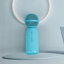 블루투스 노래방 마이크 무선 차량 가정용 for sing condenser mic dj, 푸른