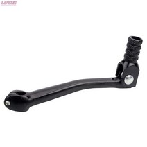 접이식 미니벨로 소형 자전거 출근 퇴근 오토바이 접이식 알루미늄 기어 시프트 레버 먼지 자전거 구덩이, 01 Black