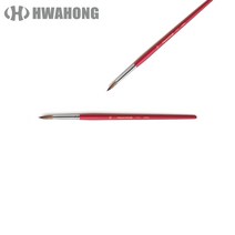 [HM]화홍 수채화붓 771_10호(둥근모)