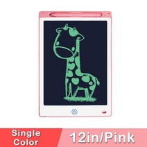 스마트 전자 칠판 보드 드로잉 태블릿 매직 필기 디지털 노트북 그래픽 장난감 선물 85 인치 신제품, 없음, 없음, 없음, 없음, 없음, Pink12inSingle