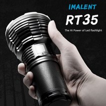 IMALENT RT35 CREE XHP35 1LED마그네틱자가충전 6단 터보 랜턴TURBO 랜턴