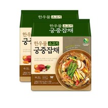 한우물 궁중잡채 300g x 8