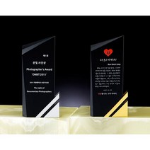 상패 공로패 감사패 기념패 크리스탈패 교회패 광주 전주 대전 대구 부산 서울 인천상패