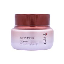 예화담 천삼송이 자생 수액/유액/아이/크림/에센스/, 05.천삼송이 자생 크림 50ml