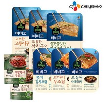 [CJ]초간단 생선구이 정식 완성 비비고 생선구이, (냉장) 생선 삼치구이, x 6개