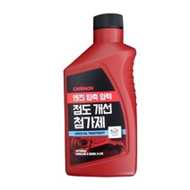 엔진 오일 과소모 브로바이 가스 압축 압력 개선 오일 첨가제 카라온 500ml