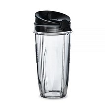 Nutri 닌자 ninja 709 8ml(24온스) BPA 프리 트라이탄 컵 Blender용 있는 뚜껑 포함 2팩