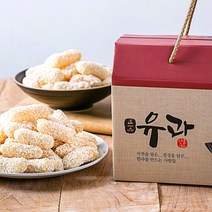 (무배)정일품 찹쌀유과지함 3호 1kg, 1GFG_(무배)정일품 찹쌀유과지함 3호 1kg
