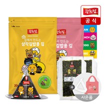[VIP] [광천김] 카카오프렌즈 삼각김밥김 70매+삼각틀+장바구니, 단품