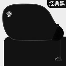 사무실캐노피 사무실 햇빛 가리개 커튼 가림막 실내 보호 조정 가능, I