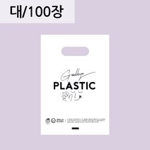 리그라운드 굿바이 플라스틱 링봉투 [대] 100장