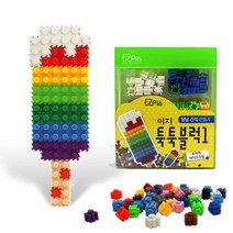 이지피아 툭툭블럭 냠냠간식시리즈 무지개아이스크림 나노블럭 디폼블럭 장난감 놀이 만들기