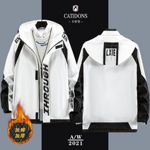 혼다 바람막이 자켓 오토바이 CBR 더블 골드 윙 라이더 재킷 M-4XL, 4XL, 화이트 퀼트 없음 그림