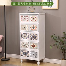 홈카페분위기 콘솔 수납콘솔 폭좁은콘솔 침실수납장 엔틱콘솔 멀티수납장, B