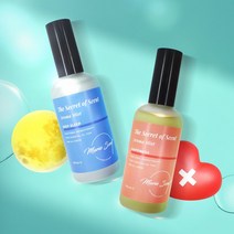 마리센트 숙면오일 마음챙김 천연 아로마 에센셜 오일 필로우미스트 2종, 02 숙면의비책 수면의향