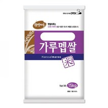 박력쌀가루칼로리 상품비교