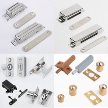 가구도어캐치 자석 볼빠찌링 자석문 스무버, 14.도어캐치 볼캐치 7mm 3개세트