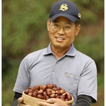 장스팜 굿뜨래 밤 .맛 보장. 품질 보증. 부여 칼집밤 유기농 밤 깐밤 알밤 1kg/2kg/3kg, 포르단칼집밤 특대- 2kg, 1개