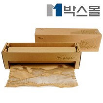 박스몰 종이에어캡 디스펜서 종이포장재 3종, (1862) 50cmx90M 1개 - 싱글