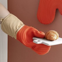 1+1 실리콘 주방 장갑/오븐/냄비/내열, ver.2 오렌지+오렌지