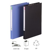 PP 더블 레버 클립화일 A4 펀치리스파일 서류받침 책받침 클립보드 A4용지받침, 흑색(404025)