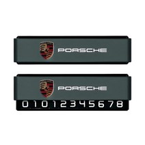 커스텀프로 프리미엄 로고 프린팅 듀얼 주차번호판, 포르쉐, 다크그레이, 1개