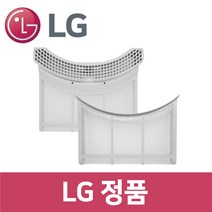 LG 정품 RH16VTANA 건조기 필터 세트 dr16952