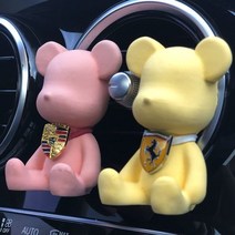 i8방향제 i8 차량용 방향제 디퓨저 차종 맞춤 제작 핸, 색상:왕관ㅣ블루