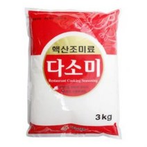 다소미(핵산조미료) 3kg 다솜, 1
