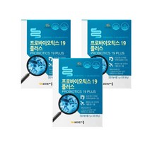 한미헬스케어 프로바이오틱스19 플러스 2g 30포 3박스