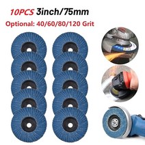 공구 그라인더 디스크 75mm 3 인치 샌딩 8 개 80/120 그릿 그라인딩 휠 블레이드 앵글 연마 도구 목재 절단, [02] 60