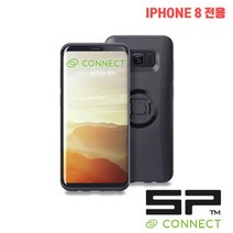 SP 커넥트 스마트폰 아이폰 8 케이스 세트, 아이폰8