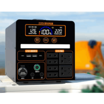 파워뱅크 보조배터리 차박배터리 캠핑용 올인원 220V, 1500W 2200000mAh 3400wh