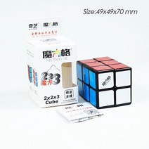 Qiyi 직업 속도 매직 큐브 3x3x3 4x4x4 5x5x5 퍼즐 블랙 스티커 매직 큐브 교육 안티 스트레스 키즈 완구, 2x2x3