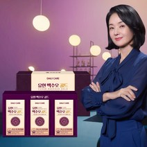 여성갱년기 영양제 유한양행 백수오 골드 에스트로겐 백수오 골드 선물세트 60정 3통