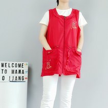 부엉이앞치마 사계절 자수 지퍼 앞치마 무지 주방 작업, XXL, 밤색