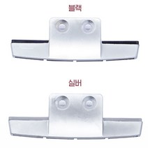 화장실 칸막이 큐비클 문짝보호대, 실버