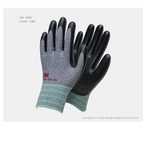 쓰리엠 슈퍼그립 200 작업장갑 L, 5개, 3M슈퍼그립200 S